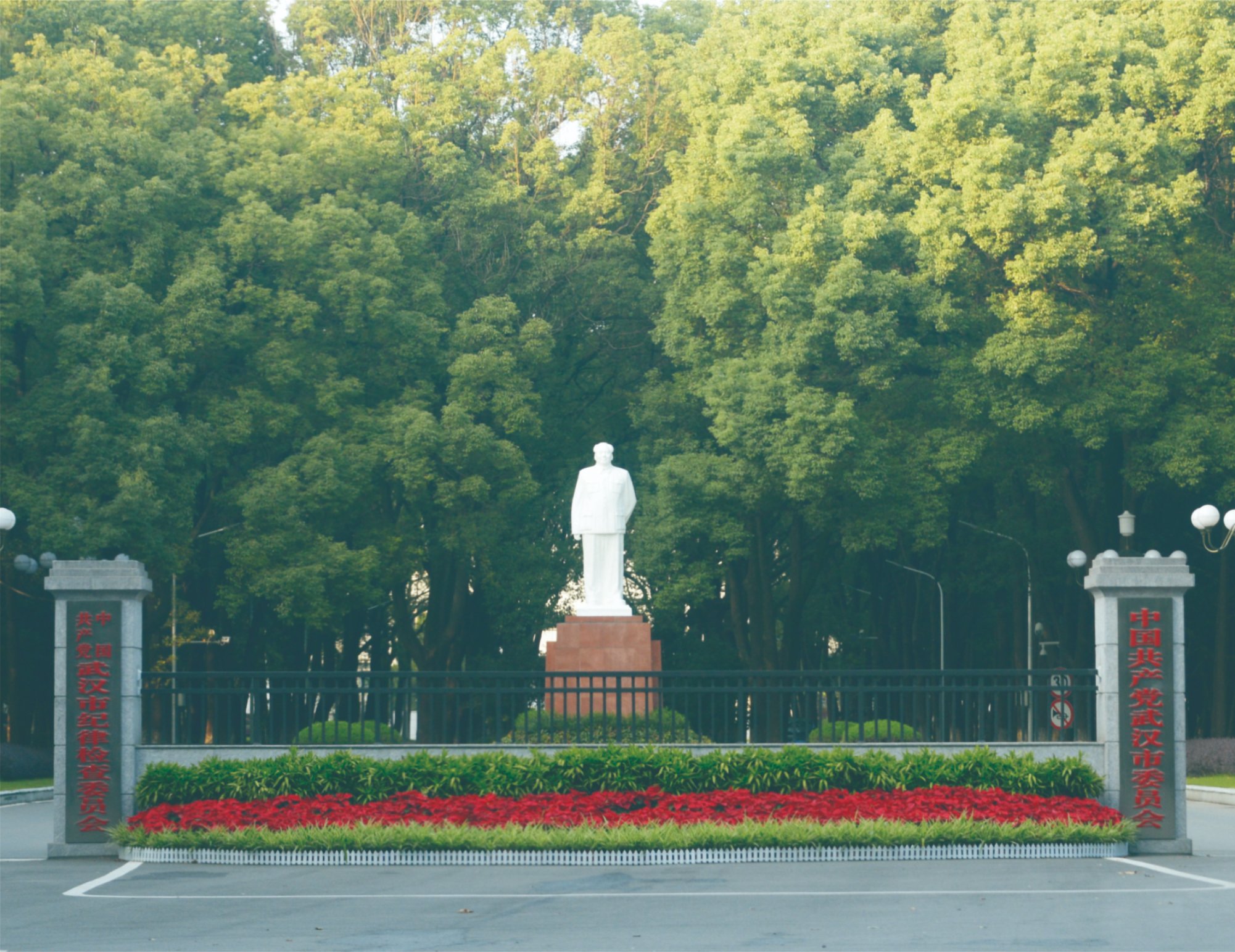 某市委